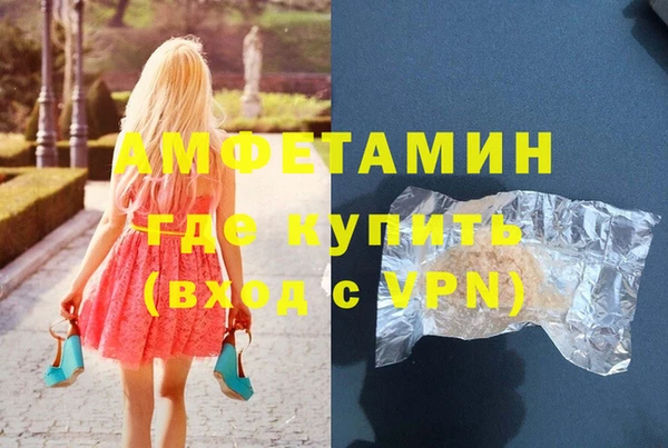 дмт Бугульма